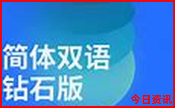 南京景点有哪些好玩的地方推荐
