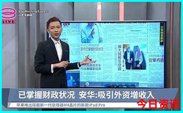 福建避暑胜地有哪些